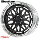 ワーク シーカー MX 7.5-16 ホイール1本 Seeker MX