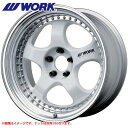 ワーク マイスター S1 3P 13.0-19 ホイール1本 MEISTER S1 3P(2)
