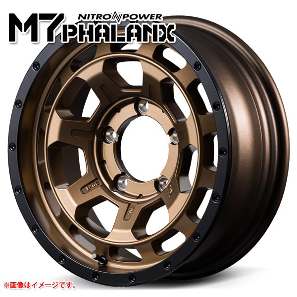 ナイトロパワー M7 ファランクス 6.0-16 ホイール1本 NITRO POWER M7 PHALANX ジムニーシエラ用