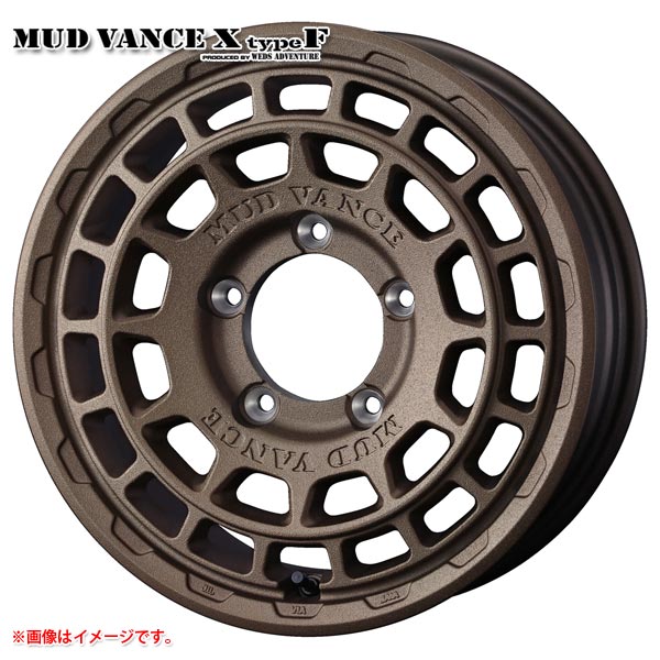 マッドヴァンスX タイプF 6.0-16 ホイール1本 MUD VANCE X TYPE F ジムニーシエラ用