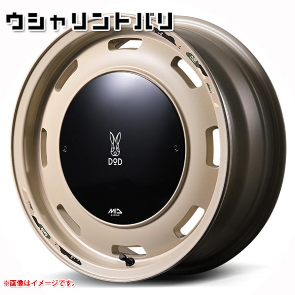 ウシャリントバリ 6.0-16 ホイール1本 ウシャリントバリ ジムニーシエラ用