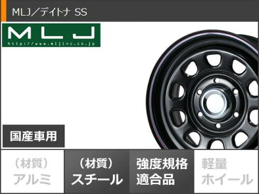 ハイエース (200系)専用 スタッドレス ヨコハマ アイスガード SUV G075 195/80R15 107/105L デイトナ SS ブラック タイヤホイール4本セット