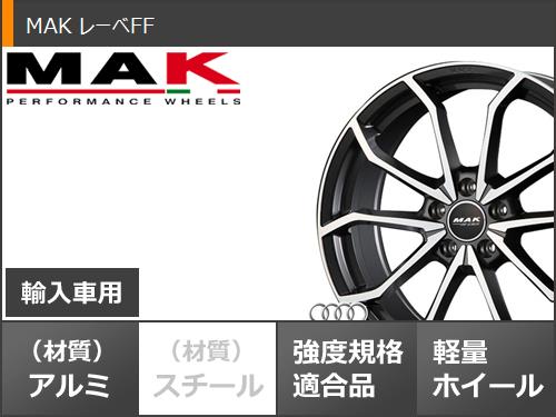 【タイヤ交換対象】アウディ S3 8V系用 スタッドレス ノキアン ハッカペリッタ R5 225/40R18 92T XL MAK レーベFF タイヤホイール4本セット