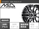 tiremax:12987135のサンプル画像3