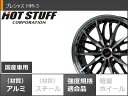 【タイヤ交換対象】オールシーズン 185/65R15 88H グッドイヤー ベクター 4シーズンズ ハイブリッド プレシャス HM-3 5.5-15 タイヤホイール4本セット 3