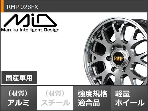 【タイヤ交換対象】ハイエース 200系用 サマータイヤ トーヨー H30 215/60R17 C 109/107R ホワイトレター RMP 028FX 6.5-17 タイヤホイール4本セット 3