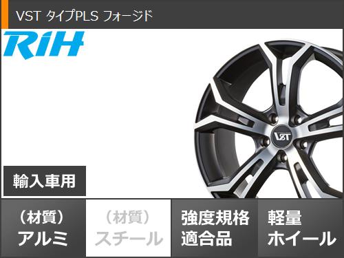 ボルボ XC90 LB系 T6/T8用 スタッドレス ノキアン ハッカペリッタ R3 SUV 275/40R21 107T XL VST タイプPLS フォージド タイヤホイール4本セット