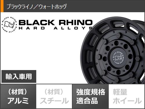 【タイヤ交換対象】ジープ ラングラー JK/J...の紹介画像3