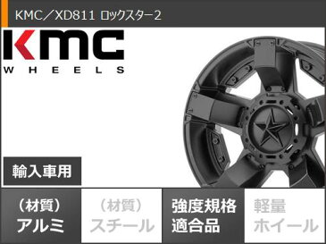 ジープ ラングラー JK/JL系用 サマータイヤ ヨコハマ ジオランダー X-AT G016 LT285/55R20 122/119Q ブラックレター KMC XD811 ロックスター2 タイヤホイール4本セット