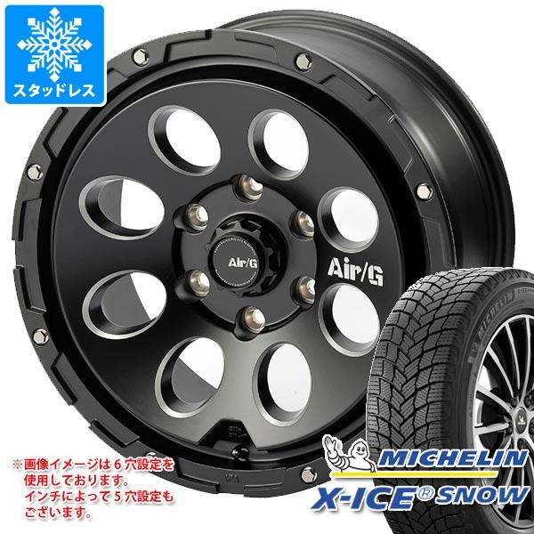 【タイヤ交換対象】2025年製 スタッドレスタイヤ ミシュラン エックスアイススノー 215/65R16 102T XL ＆ エアージー マッシヴ 7.0-16 タイヤホイール4本セット215/65-16 MICHELIN X-ICE SNOW