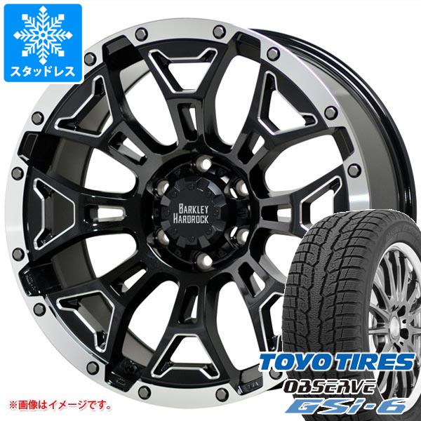 【タイヤ交換対象】ランドクルーザー プラド 150系用 スタッドレス トーヨー オブザーブ GSi-6 265/70R17 115Q バークレイハードロック エルバート タイヤホイール4本セット