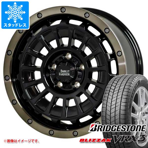 【タイヤ交換対象】T32エクストレイル用 スタッドレス ブリヂストン ブリザック VRX3 225/70R16 103Q バークレイハードロック ローガン タイヤホイール4本セット