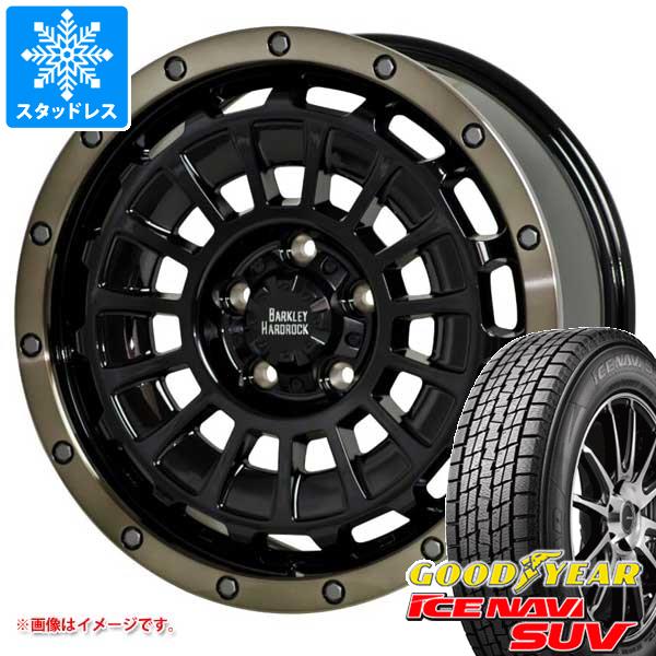 【タイヤ交換対象】T32エクストレイル用 スタッドレス グッドイヤー アイスナビ SUV 235/70R16 106Q バークレイハードロック ローガン タイヤホイール4本セット