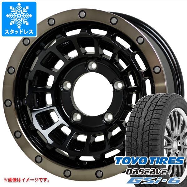【タイヤ交換対象】5本セット ジムニー JB64W用 スタッドレス トーヨー オブザーブ GSi-6 215/70R16 100Q バークレイハードロック ローガン タイヤホイール5本セット