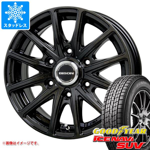 【タイヤ交換対象】FJクルーザー 10系用 スタッドレス グッドイヤー アイスナビ SUV 265/70R17 115Q バイソン BN-01 タイヤホイール4本セット