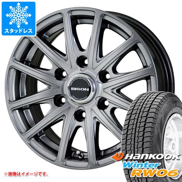 【タイヤ交換対象】NV350キャラバン E26用 2025年製 スタッドレス ハンコック ウィンター RW06 195/80R15 107/105L バイソン BN-01 タイヤホイール4本セット