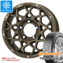 【タイヤ交換対象】ジムニー JB64W用 スタッドレス コンチネンタル バイキングコンタクト7 215/70R16 100T ブルート BR-55 タイヤホイール4本セット