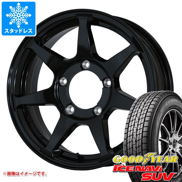 【タイヤ交換対象】ジムニーシエラ JB74W用 スタッドレス グッドイヤー アイスナビ SUV 215/70R16 100Q ドゥオール CST ゼロワンハイパー +J タイヤホイール4本セット