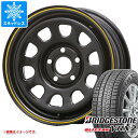 【タイヤ交換対象】ルノー カングー KW系用 スタッドレス ブリヂストン ブリザック VRX2 195/65R15 91Q MLJ デイトナ SS タイヤホイール4本セット