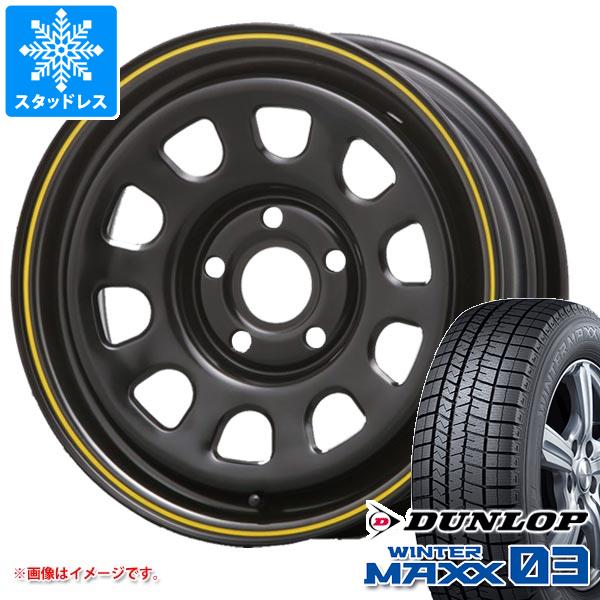 【タイヤ交換対象】ルノー カングー KW系用 スタッドレス ダンロップ ウインターマックス03 WM03 195/65R15 91Q MLJ デイトナ SS タイヤホイール4本セット