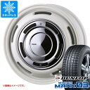 【タイヤ交換対象】スタッドレスタイヤ ダンロップ ウインターマックス03 WM03 165/60R14 75Q ＆ クリムソン ディーンクロスカントリー 軽自動車・あげ軽用 4.5-14 タイヤホイール4本セット165/60-14 DUNLOP WINTER MAXX 03 WM03