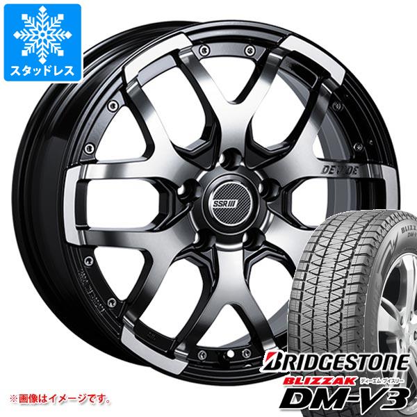 【タイヤ交換対象】スタッドレスタイヤ ブリヂストン ブリザック DM-V3 245/65R17 107Q ＆ SSR ディバイド ZS 7.0-17 タイヤホイール4本セット245/65-17 BRIDGESTONE BLIZZAK DM-V3