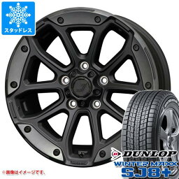 【タイヤ交換対象】ジープ ラングラー JK/JL系用 スタッドレス ダンロップ ウインターマックス SJ8 プラス 265/70R17 115Q ジェップセン MJCR 216 タイヤホイール4本セット