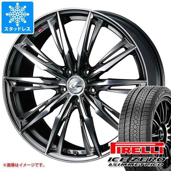 【タイヤ交換対象】スタッドレスタイヤ ピレリ アイスゼロアシンメトリコ 215/60R17 96H ＆ レオニス GX 7.0-17 タイヤホイール4本セット215/60-17 PIRELLI ICE ZERO ASIMMETRICO