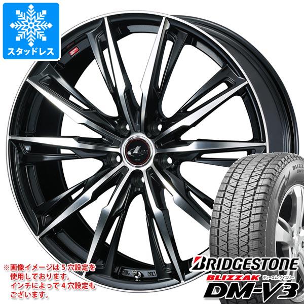 【タイヤ交換対象】スタッドレスタイヤ ブリヂストン ブリザック DM-V3 245/65R17 107Q ＆ レオニス GX 7.0-17 タイヤホイール4本セット245/65-17 BRIDGESTONE BLIZZAK DM-V3