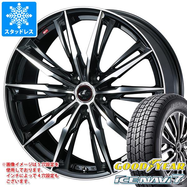 【タイヤ交換対象】スタッドレスタイヤ グッドイヤー アイスナビ7 225/45R18 91Q ＆ レオニス GX 8.0-18 タイヤホイール4本セット225/45-18 GOODYEAR ICE NAVI 7