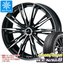 【タイヤ交換対象】スタッドレスタイヤ グッドイヤー アイスナビ8 215/45R18 89Q & レオニス GX 7.0-18 タイヤホイール4本セット215/45-18 GOODYEAR ICE NAVI 8