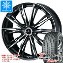 【タイヤ交換対象】スタッドレスタイヤ ヨコハマ アイスガード SUV G075 235/55R18 100Q ＆ レオニス GX 8.0-18 タイヤホイール4本セット235/55-18 YOKOHAMA iceGUARD SUV G075