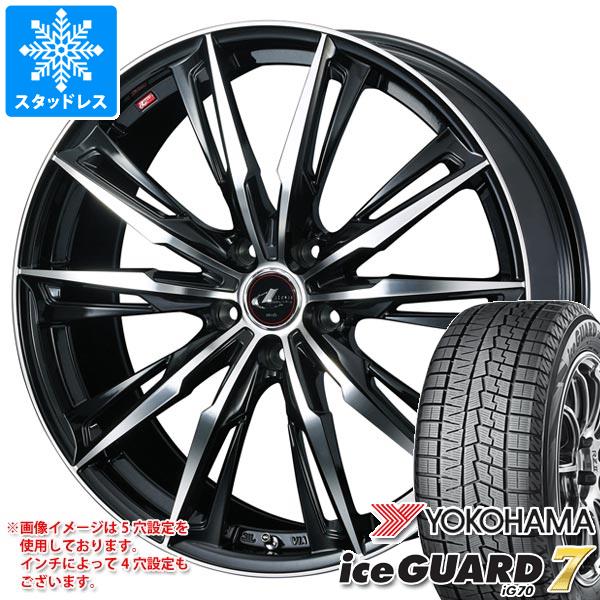 ڥоݡۥåɥ쥹 襳ϥ ɥ֥ iG70 155/65R14 75Q  쥪˥ GX 4.5-14 ۥ4ܥå155/65-14 YOKOHAMA iceGUARD 7 iG70