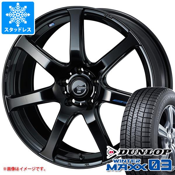 【タイヤ交換対象】プリウス 60系用 スタッドレス ダンロップ ウインターマックス03 WM03 195/60R17 90Q レオニス ナヴィア 07 タイヤホイール4本セット
