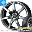 ޥå㤨֡ڥоݡۥåɥ쥹 åɥ䡼 ʥ8 215/45R17 87Q  쥪˥ ʥ 07 7.0-17 ۥ4ܥå215/45-17 GOODYEAR ICE NAVI 8פβǤʤ238,200ߤˤʤޤ