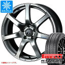 y^CΏہz2023N X^bhX^C s ACX[AVgR 195/65R16 92H  IjX iBA 07 6.0-16 ^CzC[4{Zbg195/65-16 PIRELLI ICE ZERO ASIMMETRICO