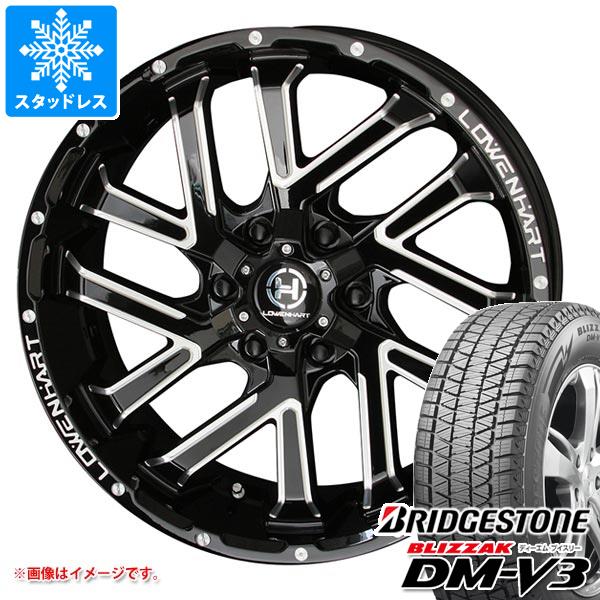 【タイヤ交換対象】ランドクルーザー プラド 150系用 スタッドレス ブリヂストン ブリザック DM-V3 265/65R17 112Q レーベンハート GXL206 タイヤホイール4本セット