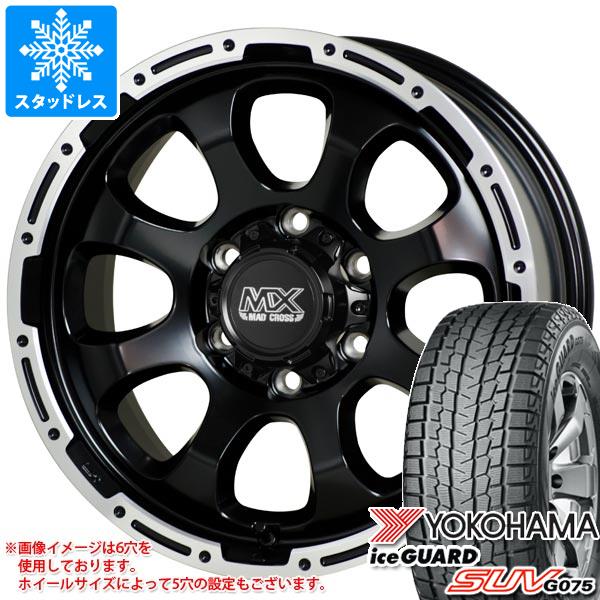 楽天市場】プラド 150系(ブランドヨコハマ)(スタッドレス 楽天市場】プラド 150系(ブランドヨコハマ)(スタッドレス