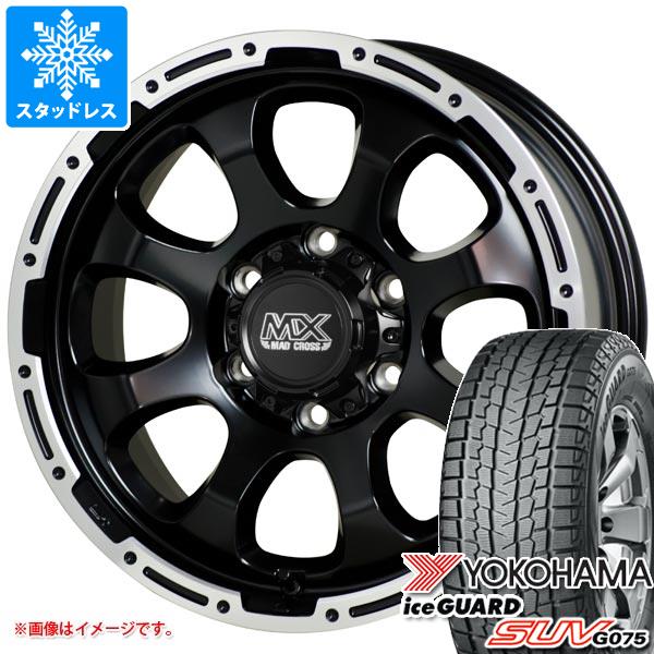 NV350キャラバン E26用 2023年製 スタッドレス ヨコハマ アイスガード SUV G075 195/80R15 107/105L LT マッドクロスグレイス タイヤホイール4本セット