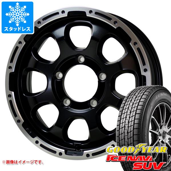 【タイヤ交換対象】5本セット ジムニー JB64W用 2025年製 スタッドレス グッドイヤー アイスナビ SUV 215/70R16 100Q マッドクロスグレイス タイヤホイール5本セット