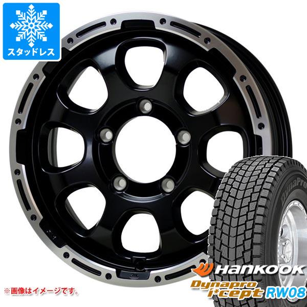 【タイヤ交換対象】ジムニー用 スタッドレス ハンコック ダイナプロアイセプト RW08 175/80R16 91Q マッドクロスグレイス タイヤホイール4本セット