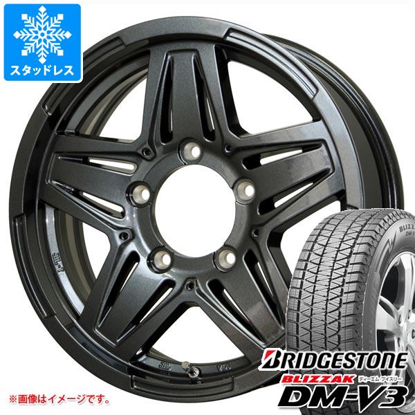 【タイヤ交換対象】ジムニー用 スタッドレス ブリヂストン ブリザック DM-V3 175/80R16 91Q マッドクロス JB-01 タイヤホイール4本セット