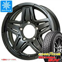 【タイヤ交換対象】ジムニーシエラ JB74W用 スタッドレス グッドイヤー アイスナビ SUV 195/80R15 96Q マッドクロス JB-01 タイヤホイール4本セット