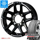 【タイヤ交換対象】ジムニー用 スタッドレス ブリヂストン ブリザック DM-V3 175/80R16 91Q マッドヴァンス04 タイヤホイール4本セット(2)