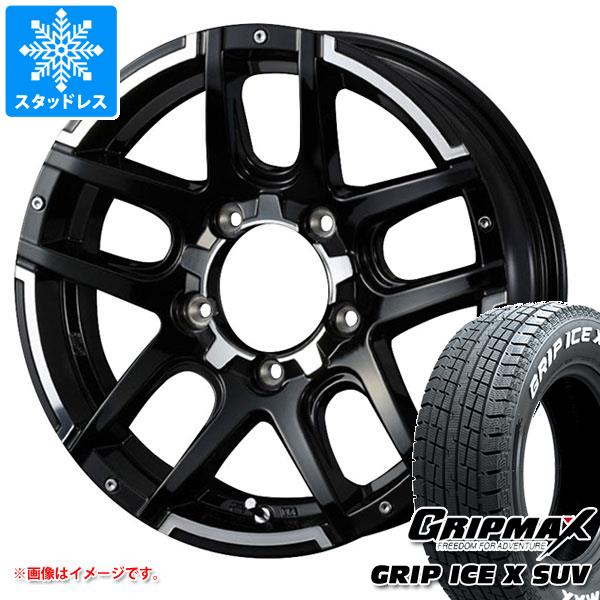 【タイヤ交換対象】5本セット ジムニー JB64W用 スタッドレス グリップマックス グリップアイスエックス SUV 215/70R16 100Q ホワイトレター マッドヴァンス04 タイヤホイール5本セット