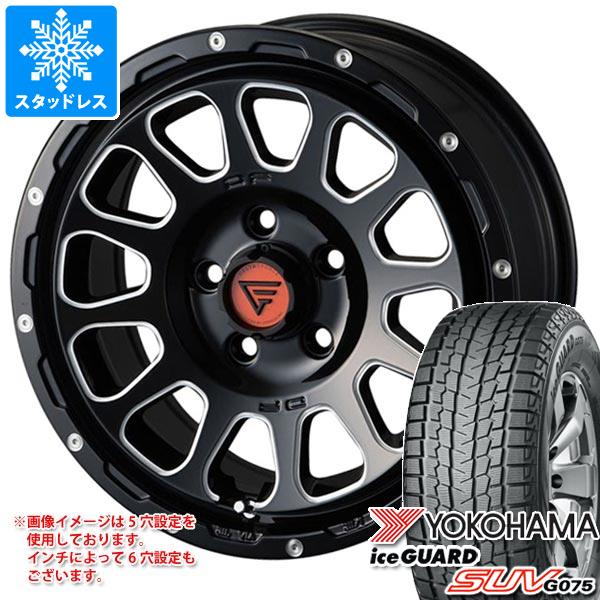 【タイヤ交換対象】T32エクストレイル用 スタッドレス ヨコハマ アイスガード SUV G075 225/70R16 103Q デルタフォース オーバル タイヤホイール4本セット