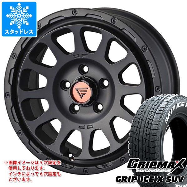 【タイヤ交換対象】デリカD:5用 スタッドレス グリップマックス グリップアイスエックス SUV 225/65R17 102T ホワイトレター デルタフォース オーバル タイヤホイール4本セット