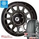 【タイヤ交換対象】5本セット ジムニーシエラ JB74W用 2025年製 スタッドレス ヨコハマ アイスガード SUV G075 215/70R16 100Q デルタフォース オーバル タイヤホイール5本セット