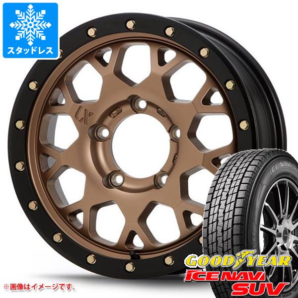 【タイヤ交換対象】ジムニー JB64W用 スタッドレス グッドイヤー アイスナビ SUV 215/70R16 100Q MLJ エクストリームJ XJ04 タイヤホイール4本セット