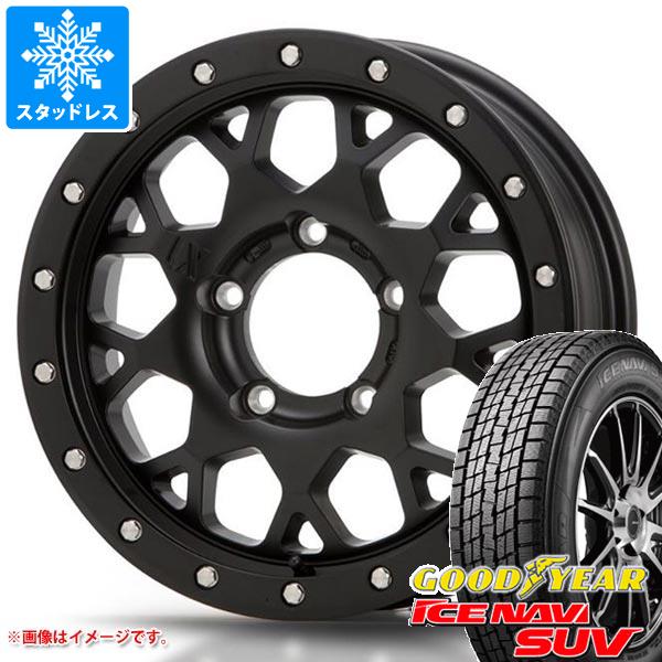 【タイヤ交換対象】5本セット ジムニー JB64W用 スタッドレス グッドイヤー アイスナビ SUV 215/70R16 100Q MLJ エクストリームJ XJ04 タイヤホイール5本セット